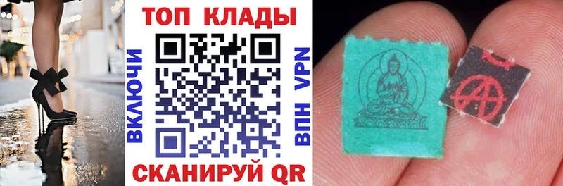 Все наркотики Нерюнгри блэк спрут tor Марихуана АМФ МЕФ Гашиш