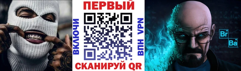 цены наркотик  Нерюнгри  kraken рабочий сайт  Амфетамин Premium 