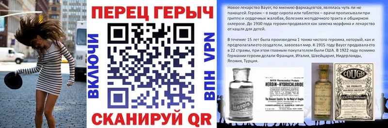 сайты даркнета формула  Нерюнгри  Героин Афган  хочу  