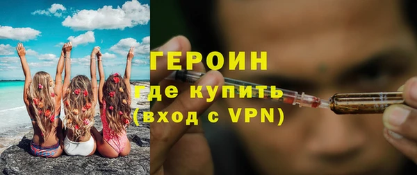 jwh Балахна