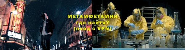 jwh Балахна