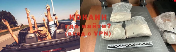 МДМА Баксан