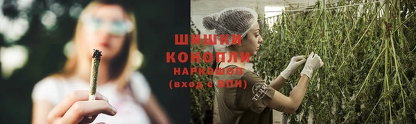 jwh Балахна