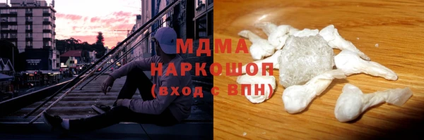jwh Балахна