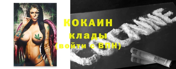 jwh Балахна