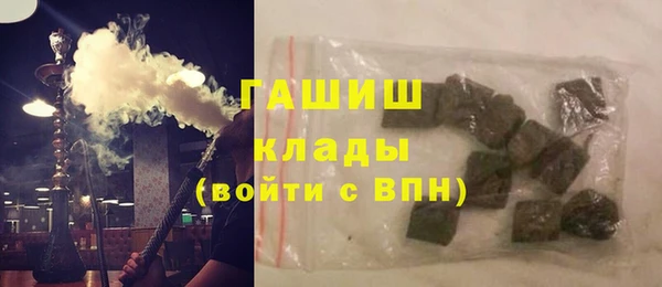 ECSTASY Балабаново