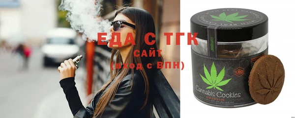 МДМА Баксан