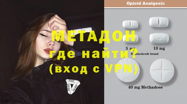 jwh Балахна