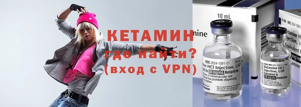 jwh Балахна
