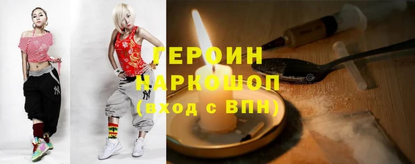 МДМА Баксан