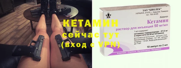 jwh Балахна
