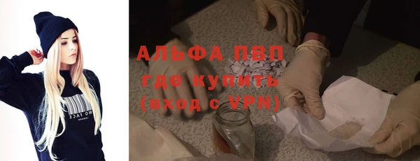 МДМА Баксан
