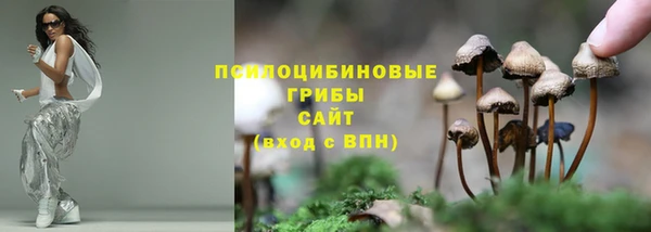 МДМА Баксан