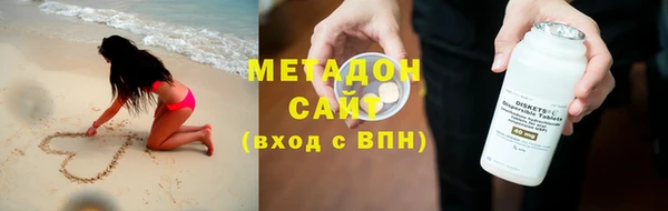 ECSTASY Балабаново