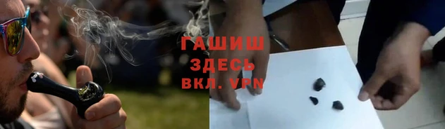 jwh Балахна