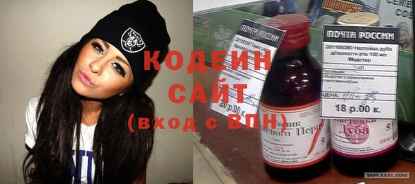 jwh Балахна