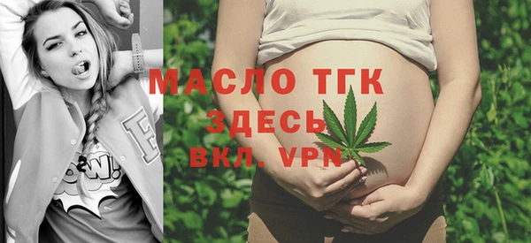 ECSTASY Балабаново