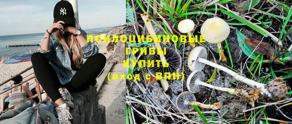 jwh Балахна