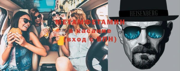 МДМА Баксан