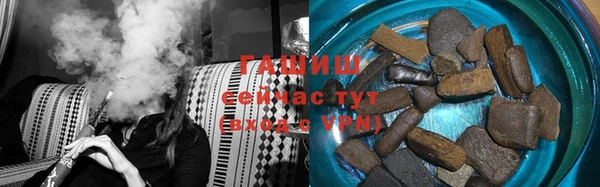 jwh Балахна