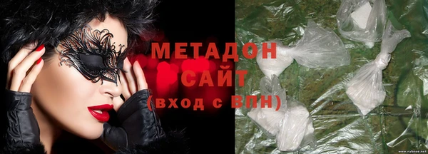 jwh Балахна