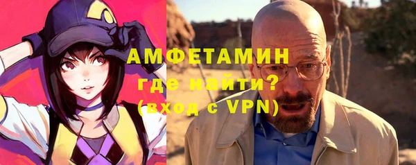 ECSTASY Балабаново