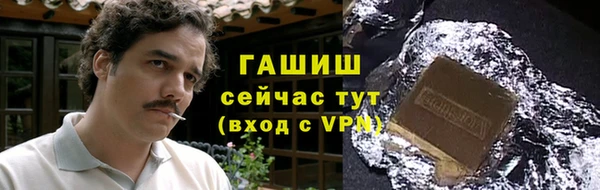 МДМА Баксан