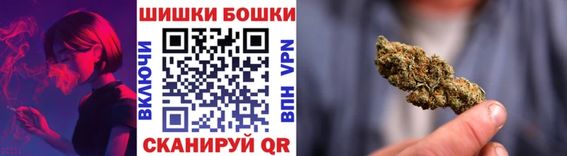 сколько стоит  Нерюнгри  МАРИХУАНА тримм 